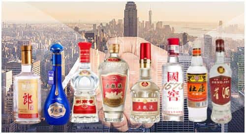 泰州市靖江回收名酒